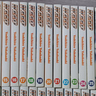 Weed manga 1-60 (koko sarja) - pikkukuva 3
