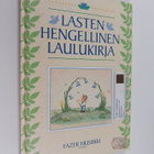 Lasten hengellinen laulukirja - pikkukuva 1