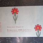 POSTITUORE RIEMUVUOSI 2000 4 KPL X 3.50 MK ILM. 15.3.2000 - pikkukuva 3