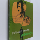 Jorma Kurvinen : Velkakirja - pikkukuva 1
