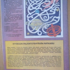 Aku Ankka # 44/1994 - pikkukuva 3