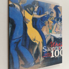 Värillä ja sydänverellä : Yrjö Saarinen 100 vuotta - pikkukuva 1