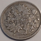 Nikolai II, hopea 25 penniä vuodelta 1902. - pikkukuva 2