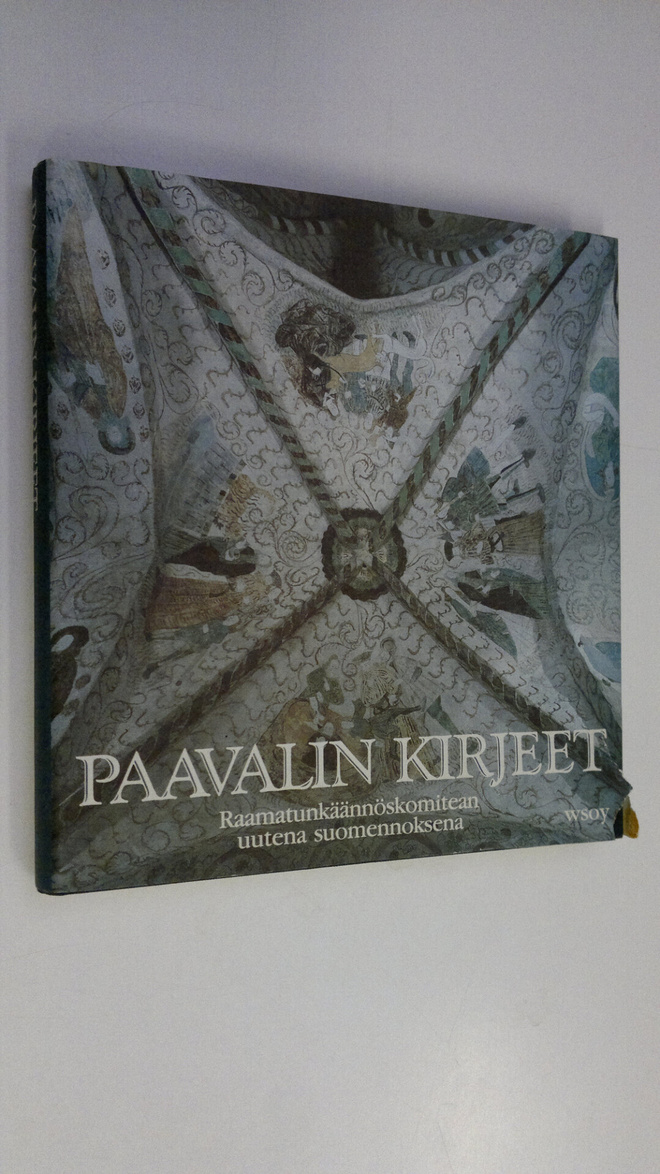 Paavalin kirjeet