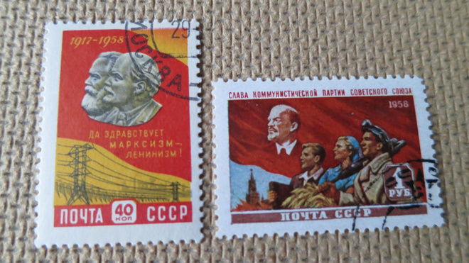 CCCP 1958: Lokakuun Suuri Vallankumous 41 v.