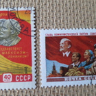 CCCP 1958: Lokakuun Suuri Vallankumous 41 v. - pikkukuva 1