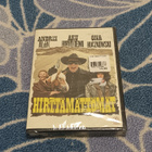Hirttämättömät DVD Uusi - pikkukuva 1