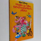 Walt Disney : Hulin ja Vilin syntymäpäiväyllätys : Disney... - pikkukuva 1