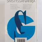 Ilkka Rekiaro ym. : Suomalaisen sivistyssanakirja - pikkukuva 2
