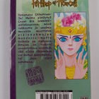 Matsuri Akino : Petshop of horrors 1 - pikkukuva 2