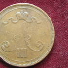 10 penniä 1889 - pikkukuva 2