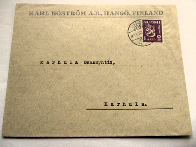 1933 Hanko liikekuori