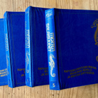 Merten salaisuudet lehtiä v.1976 - pikkukuva 2