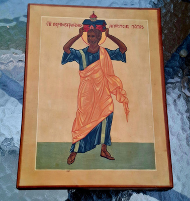 Pyhä apostoli Pietari