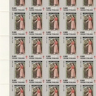 POSTIMERKKIARKKI 1973, Juho Rissanen TUB 0,60 MK+0,15 MK - pikkukuva 1