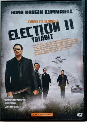 ELECTION II - TRIADIT DVD