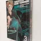 Hikaru Miyoshi : Tarkastaja Akane Tsunemori 3 - pikkukuva 1