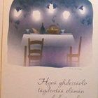 kortti ** Aalto Jaana Ilman valoa olisi pimeää - erilaisia - pikkukuva 1
