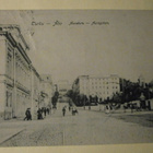 Turku, Aurakatu ja Kauppatoria, vanha mv pk, p. 1924 - pikkukuva 1