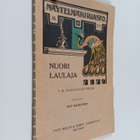 Iivo Härkönen : Nuori laulaja : Y.m. Kalevala-kuvaelmia - pikkukuva 1