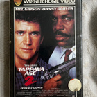 Richard Donner: Tappava ase 2 (VHS) - pikkukuva 1