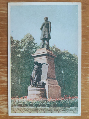 HELSINKI Runebergin muistopatsas