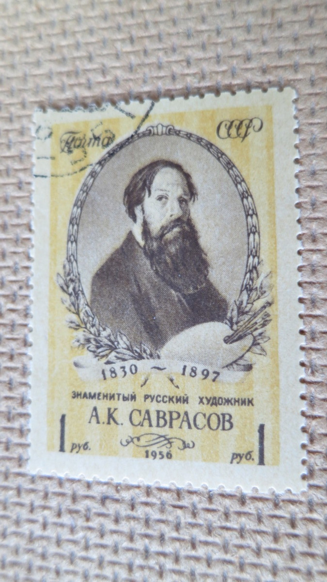 CCCP 1956: Aleksei Savrasov 125 v.