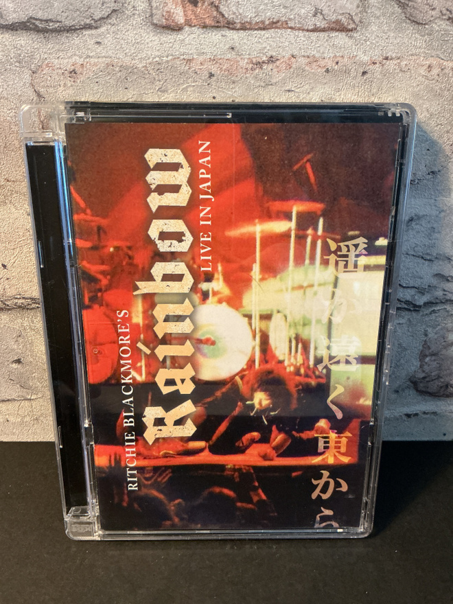 RITCHIE BLACKMORE’S RAINBOW: Live In Japan dvd levy