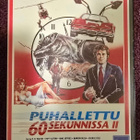 Vhs  fi  PUHALLETTU 60 SEKUNNISSA 2 - pikkukuva 1