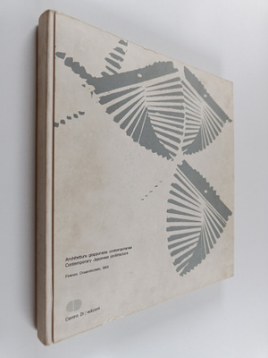 Paolo Riani : Architettura giapponese contemporanea : Fir...