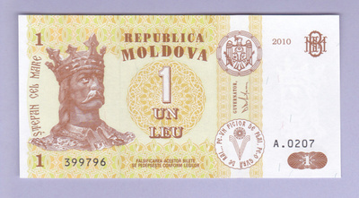 Moldova 1 Leu v.2010 UNC P-8h.1