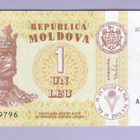 Moldova 1 Leu v.2010 UNC P-8h.1 - pikkukuva 1