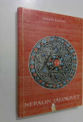 Kirsti Kormu : Nepalin jalokivet