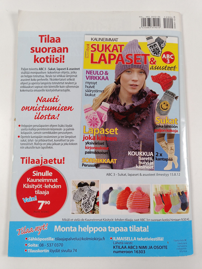 Item image