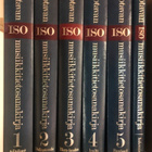 OTAVAN SUURI MUSIIKKITIETOSANAKIRJA 1-5 JA HAKEMISTO - pikkukuva 1