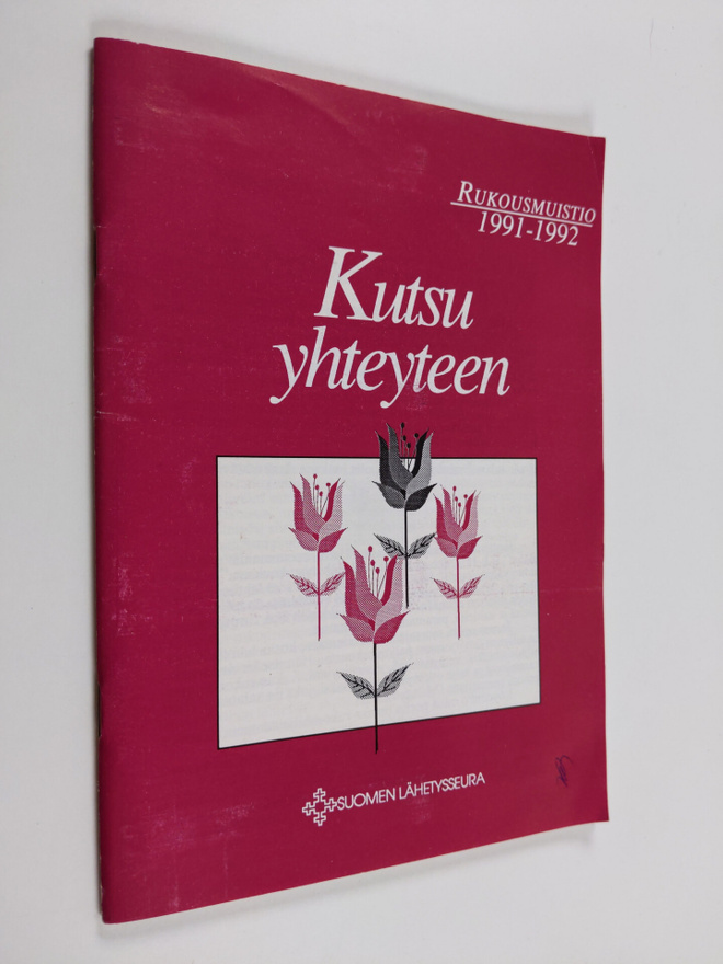 Kutsu yhteyteen