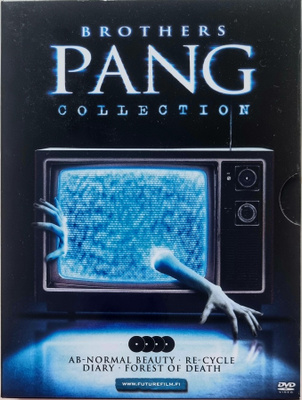 BROTHERS PANG COLLECTION DVD (4 DISC)