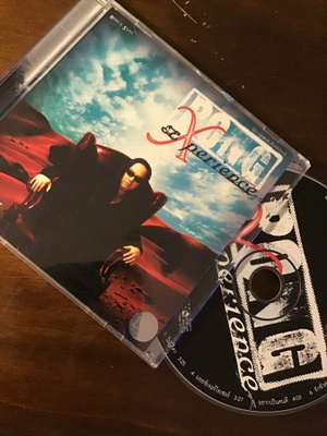 Pong Pathompong - Sexperience  CD