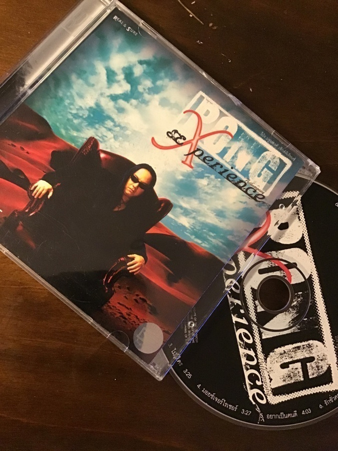 Pong Pathompong - Sexperience  CD