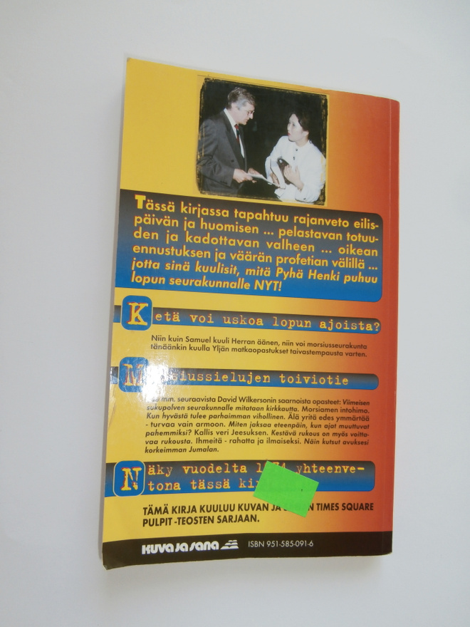 Item image