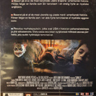CABIN 28 DVD - pikkukuva 2