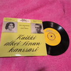 Eila Pienimäki Ja Juha Eirto –Kaikki Alkoi Sinun Kanssasi EX - pikkukuva 1