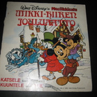 Satukirjat v 1990 - pikkukuva 2