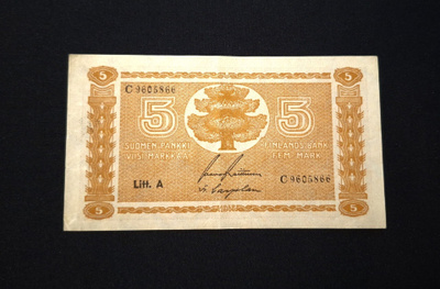 5 Markkaa 1945 Litt,A Kunto 7+
