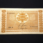 5 Markkaa 1945 Litt,A Kunto 7+ - pikkukuva 1