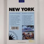 Markus Lehtipuu : New York : matkaopas - pikkukuva 2
