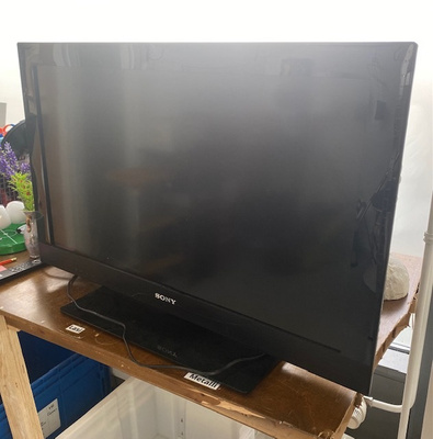 Televisio