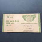 5mk:n Setelinipun tarkastuskortti v.1963 mallia - pikkukuva 1