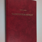 Pauli Koski : Vaihtovelkakirjat (convertible bonds) : osa... - pikkukuva 1