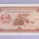 Laos 20 Kip v.1979 UNC P-28 - pikkukuva 1